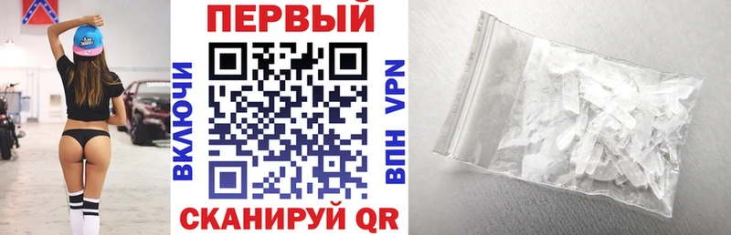 Amphetamine VHQ  Тосно 