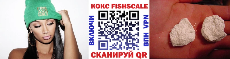 COCAIN Перу Тосно