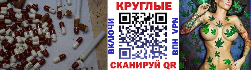 ссылка на мегу   Тосно  Экстази TESLA 
