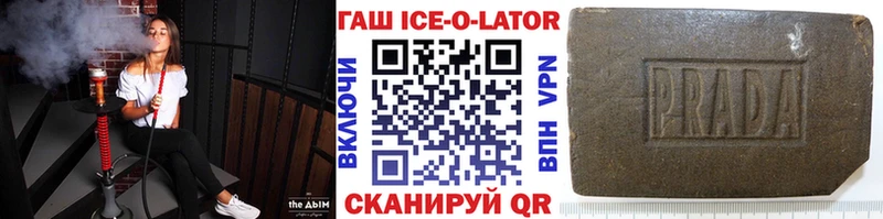 ГАШИШ 40% ТГК  это официальный сайт  Тосно 