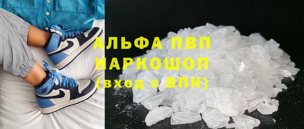 наркотики Нязепетровск