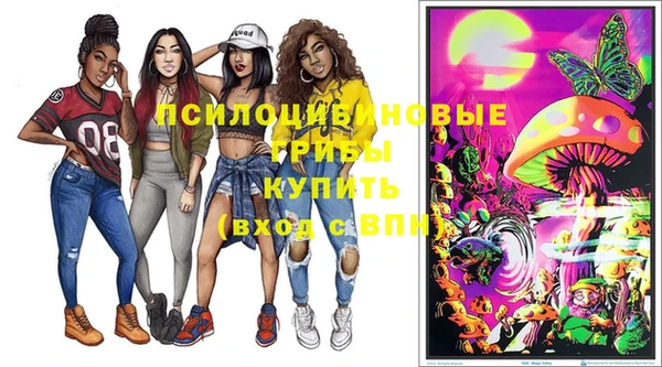 спиды Нягань
