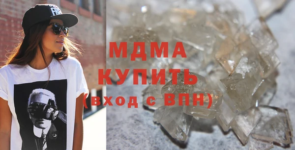 мдпв Няндома