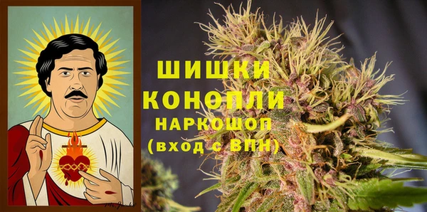 наркотики Нязепетровск