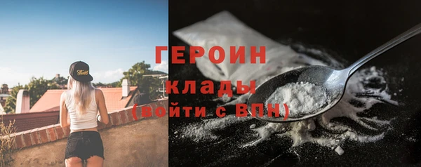 наркотики Нязепетровск