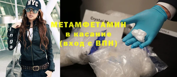 мдпв Няндома