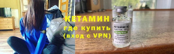 мдпв Няндома