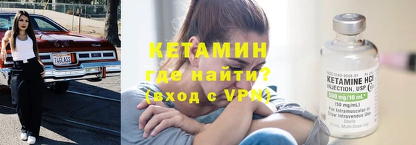 наркотики Нязепетровск