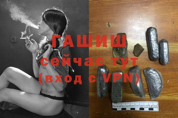 спиды Нягань