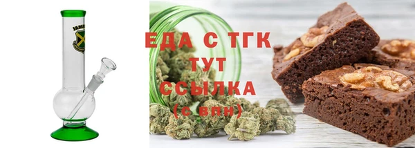 наркотики Нязепетровск