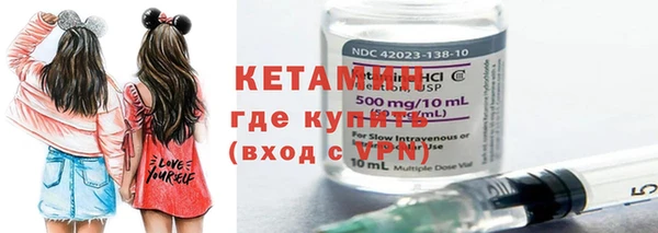 спиды Нягань