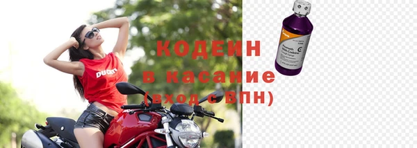 наркотики Нязепетровск