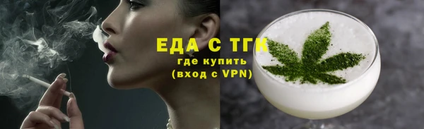 мдпв Няндома
