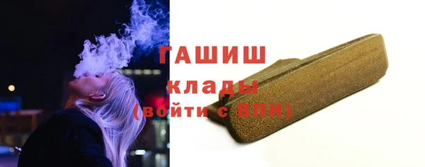 спиды Нягань