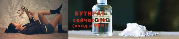 мдпв Няндома