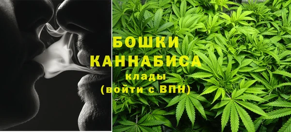 ECSTASY Остров