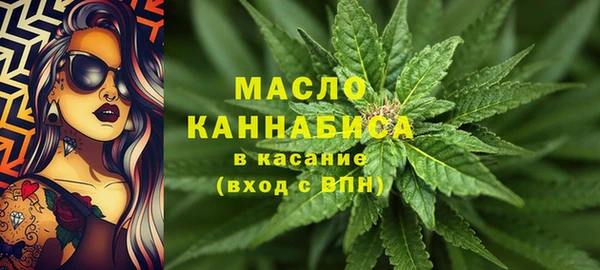 спиды Нягань