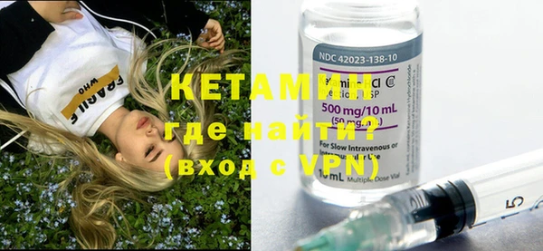 спиды Нягань