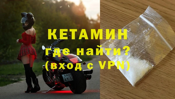 мдпв Няндома