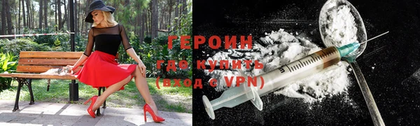 спиды Нягань