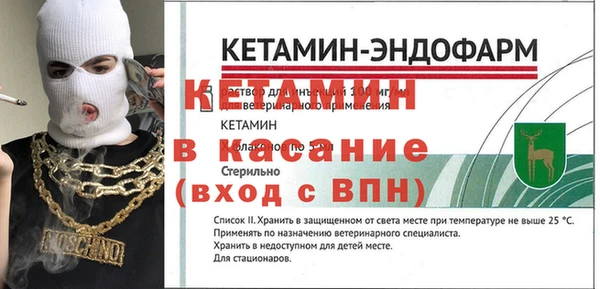 мдпв Няндома