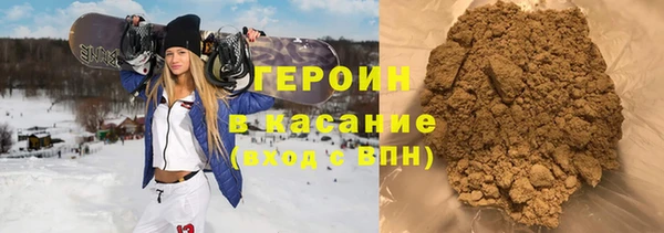 спиды Нягань