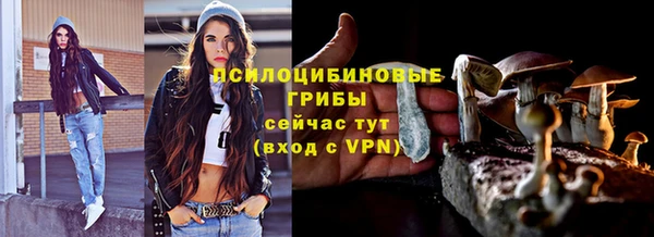 наркотики Нязепетровск