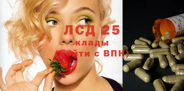 спиды Нягань