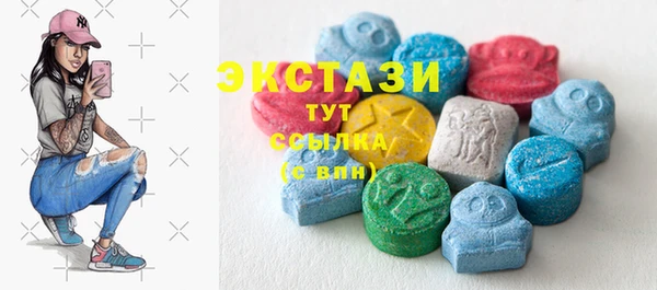 ешки Видное