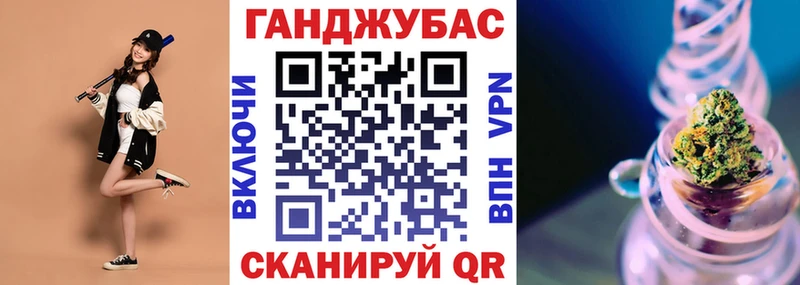 OMG как зайти  купить закладку  Тосно  Каннабис индика 